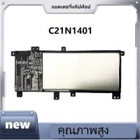 ราคา NEW 7.6V C21N1401 Laptop Battery For Asus X455L X455LA X455LD X455LF X455LN F455L F455LD R455LD Y483L Y483LD W419L K455L (24145338454)