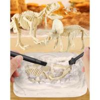 ราคา พร้อมส่ง ชุดขุดฟอสซิลไดโนเสาร์ ขุดฟอสซิล ไดโนเสาร์ แมลง ของเล่นเด็ก ไขปริศนา ของเล่นเสริมทักษะ (27942709181)