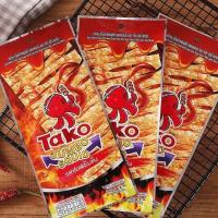 ราคา ปลาหมึกหวานและเผ็ดนำเข้าจากประเทศไทย, ของว่างรสเผ็ดแบบฉีกมือแห้งพร้อมทาน, ปลาหมึกเส้นเผ็ด (25933401909)