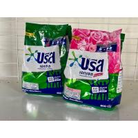 ราคา ผงซักฟอก บรีส เอกเซล 850 กรัม กับ 800 กรัม (25413102857)