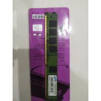 ราคา 8g ddr3 บัส 1333 kingston (20632095147)