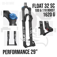ราคา โช๊ค Fox Performance Float 32 sc 29นิ้ว ยุบ100mm แกน Boost 110mm ประกัน TCA (6616472750)