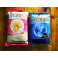 ราคา งาดำ-งาขาว 500กรัม Black Sesame 500g ตรา ข้าวทอง งาขาว 500กรัม White Sesame 500g ตรา ข้าวทอง (7535707902)