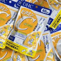 ราคา DHC วิตามินC 120เม็ด (19387460497)