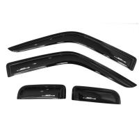 ราคา กันสาดประตู ไมตี้ หน้า+แคป สีดำเข้ม (611866427)