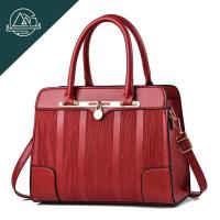 ราคา H0022 กระเป๋าถือ กระเป๋าสะพายข้าง แฟชั่น สำหรับผู้หญิง งานลายพริ้ว สายหนังปรับสายได้ สะพายข้าง 11 นิ้ว หนัง PU (20288837166)