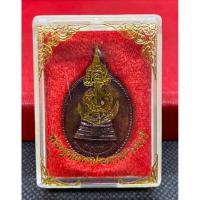 ราคา เหรียญพระพุทธพรประทานราชนาวี กองทัพเรือจัดสร้าง พ.ศ 2540 (22906174955)