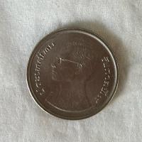 ราคา เหรียญเก่า รัชกาลที่9 พ.ศ.2520 (25639298737)