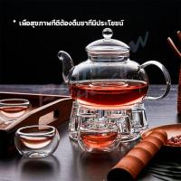 ราคา Rainbow กาชงชา ทนต่ออุณหภูมิสูง กาน้ำชา แก้วคุณภาพสูง 400ml 600ml Glass teapot (23117832813)