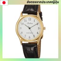 ราคา Q&Q ควอทสกินท์ นาฬิกาข้อมือผู้ชาย ดีไซน์เรียบง่าย กันน้ำ 3BAR พร้อมสายหนังเปลือย มีเข็มบอกเวลาสองเข็ 【Direct from Japan】 (42616920896)