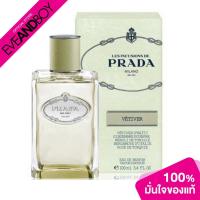 ราคา PRADA - Les Infusion Vetiver EDP (MFG2018) (100ml.) น้ำหอม[สินค้าแท้100%] (18334644074)