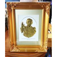 ราคา กรอบรูปในหลวงร.9 กรอบรูปติดผนัง รหัสสินค้า รูปในหลวงพื้นหลังสีขาว พร้อมรูปภาพ ขนาด 8"x12" กรอปรูปมินิมอล ราคาถูก (8367092825)