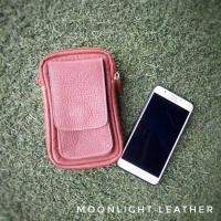 ราคา กระเป๋าใส่โทรศัพท์มือถือ iphone 7 plus samsung S8 กระเป๋าตังค์ หนังแท้ คาดกับเข็มขัดผู้ชาย เท่ ทนทาน ลดราคา พร้อมกล่อง (374274810)