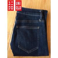 ราคา UNIQLO ของแท้% Made in Japan (8116911549)