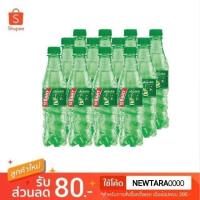 ราคา 7-UP เซเว่นอัพ ขนาด 345ml/ขวด แพ็คละ12ขวด (4841181883)