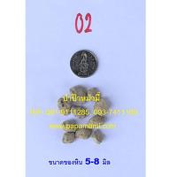 ราคา หินภูเขาไฟแท้ Pumice Stone อินโดนีเซีย หินพัมมิส หินพูมิส เบอร์ 02 (5-8มม.) ขนาด 20กก. (3652810672)