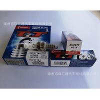 ราคา จัดหาหัวเทียน DENSO, XU22TT, 4614, หัวเทียนต้านทาน (29891161297)