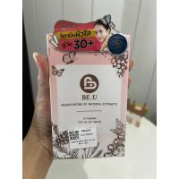 ราคา ผลิตภัณฑ์เสริมอาหาร BE.U (23317629572)