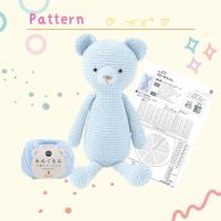 ราคา Pattern - แพทเทิร์นสำหรับถักโครเชต์ (29412923129)