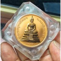 ราคา เหรียญหลวงพ่อโสธร รุ่นนานาชาติ (รุ่นแรก) ปี 2537 เนื้อทองแดงพิมพ์ใหญ่2หน้าขัดเงาพ่นทราย บล็อกกษาปณ์เพิร์ธ ออสเตรเลีย (26725584896)