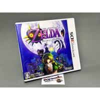 ราคา (1) แผ่นแท้ Nintendo 3DS(japan)(3ds) Zelda no Densetsu: Majora no Kamen 3D The Legend of Zelda: Majora's Mask 3D (41674751739)