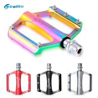 ราคา จักรยานเสือภูเขาระบบทามพับอลูมิเนียม พร้อมแบริ่งเหยียบกันลื่น (26991078558)