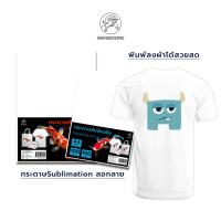 ราคา Saengroong กระดาษ Sublimation สกรีนเสื้อ ลอกลาย / แพ็ค (27706329015)