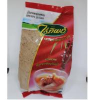 ราคา น้ำตาลทรายแดง หรือ น้ำตาลอ้อย (4028779904)