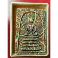 ราคา พระสมเด็จสายรุ้งหลวงพ่อแพ วัดพิกุลทอง จ.สิงห์บุรี ฝังตะกรุด ทองคำ ทันท่านเสก สวยมาก หายาก พร้อมกล่องเดิม (27862325411)