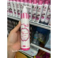 ราคา Sharly White Gluta & Whitening Body Lotion 150ml. (26580508713)