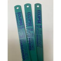 ราคา ใบเลื่อยECLIPSE ยาว14นิ้วกว้าง1นิ้วใส่เครื่องตัดHERO(ตัดเหล็กตันหนา) (19874388885)