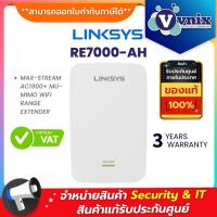 ราคา RE7000(RE7000-AH) LINKSYS MAX-STREAM AC1900+ MU-MIMO WiFi RANGE EXTENDER By Vnix Group (2094361513)