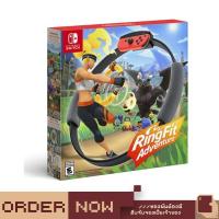 ราคา Nintendo Switch™ Ring Fit Adventure for Nintendo Switch [bY ClaSsIC GaME] (29574820830)