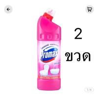 ราคา โปรแม็กซ์ น้ำยาล้างห้องน้ำ สีชมพู 900 มล. (24675970059)