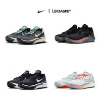 ราคา (ของแท้)Nike Zoom G.T. Cut 2.0 รองเท้าบาส Gt cut 2สะดวกสบาย (25982516078)