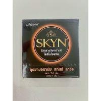 ราคา ถุงยางอนามัยสำหรับคนแพ้ถุงยาง ไม่ใช้น้ำยาง LifeStyles SKYN LARGE (non latex) ขนาด 56 (40253580696)