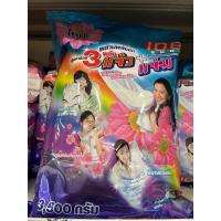 ราคา 108 shop ผงซักฟอก 3แจ๋ว ลดกลิ่นอับ ถุงใหญ่ สุดคุ้ม ขนาด 3500กรัม (24665666906)