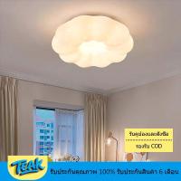 ราคา โคมไฟเพดาน LED สไตล์โมเดิร์น โคมไฟเพดานห้องนอน โคมไฟรูปเมฆ เหมาะสำหรับตกแต่งห้องนอน/ห้องเด็ก (28491633669)