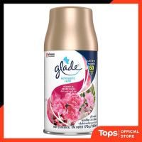 ราคา GLADE เกลดออโตเมติคสเปรย์รีฟิลพีโอนีแอนด์เบอร์รี่บลิส 252มล. [9555222605898] (43174316099)