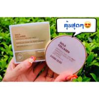 ราคา Sivanna Colors Gold Collagen Ampoule Two-Way Pact ✨ แป้งผสมรองพื้นผสมทองคำ พร้อมบำรุงผิวด้วย โกลด์คอลลาเจน (1291043261)