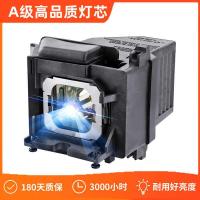 ราคา VPL-VW260ES VW270ES VW285ES VW290ES VW295ES Sony Projection โคมไฟเดิม (54400288561)