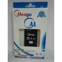 ราคา Meago Phone Battery For Nokia BL-4U 1000mAh แบตเตอรี่ทดแทนสำหรับ Nokia ความจุ 1000 มิลลิแอมป์ รุ่น Nokia BL-4U (1988338503)