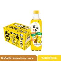 ราคา TAN SAN SU Korean Soda - Honey Lemon ตันซันซู ฮันนี่ เลมอน โซดา ขนาด 360 มล. x 24 ขวด (28710000738)