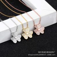 ราคา สร้อยคอ Seiko Clover สไตล์เกาหลี ตัวเรืองเงินسترิง ประดับด้วยเพชรแท้ทั้งหมดในลายดอกไม้ พร้อมจี้สวยงาม สำหรับสวมใส่ได้ทุกรูปแบบ (27293589678)