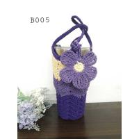 ราคา กระเป๋าถักใส่แก้วเยติ+ดอกไม้กระเป๋าถักเชือกฟอกใส่แก้วเยติขนาด 30 ออนซ์ มาพร้อมดอกไม้ห้อยกระเป๋าสุดแสนน่ารัก (26039258631)