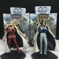 ราคา โมเดลวันพีช DX พลเรือเอกกองทัพเรือ onepiece (687881103)