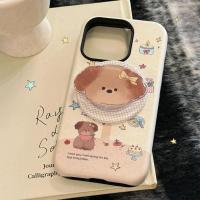 ราคา น่ารักน่ารักลูกสุนัขวงเล็บแม่เหล็ก แอปเปิล 17 เคสโทรศัพท์ ไอโฟน16 เหมาะสําหรับ 13 ฟิล์ม 15โปรแม็กซ์ ฮาร์ด142025.10.23 (52700010346)