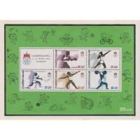 ราคา 2526 แผ่นชีทแสตมป์ชุดกีฬาซีเกมส์ ครั้งที่ 13 (ชุด 1) ยังไม่ใช้ (16096937477)