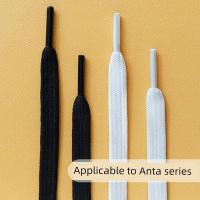 ราคา สายเชือกรองเท้า เชือกรองเท้ากลม เชือกรองเท้า เหมาะสําหรับ Anta Flat Laces รองเท้ากีฬาเชือกรองเท้าสีขาวรองเท้าผ้าใบ Non-Original Running Laces สีดําสีขาว (40020676451)