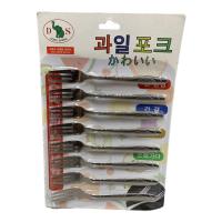 ราคา ส้อมจิ้มผลไม้ ส้อมจิ้มขนม ที่จิ้มขนม ที่จิ้มผลไม้ แพ็ค 8 ชิ้น พร้อมส่ง (16788842842)